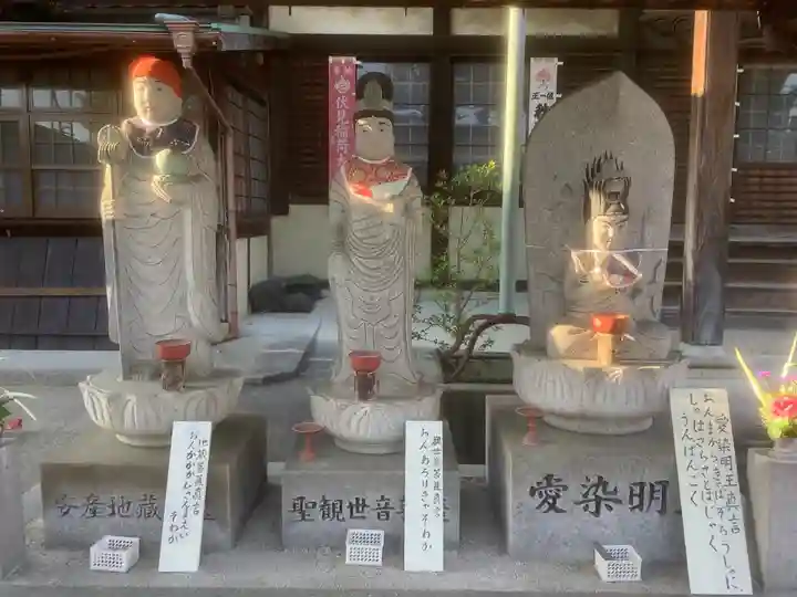 密蔵院(愛知県)