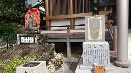 善楽寺の本殿