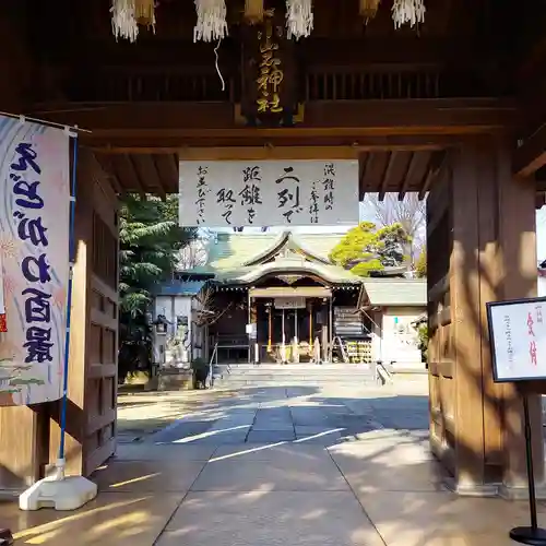 小岩神社の山門・神門