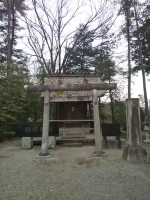 山梨縣護國神社の末社・摂社