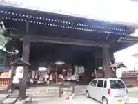 平等寺(因幡堂)(京都府)