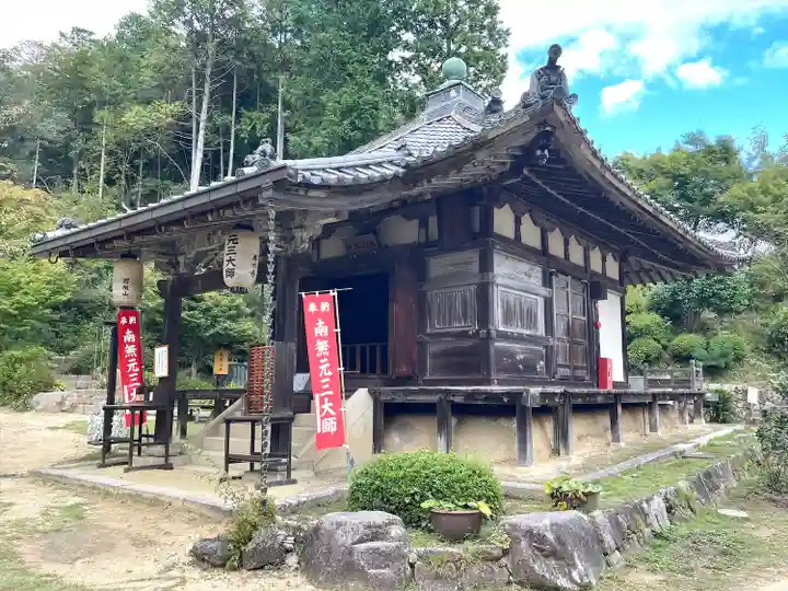 善水寺(滋賀県)