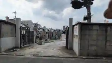 戒善院(廃寺)(京都府)