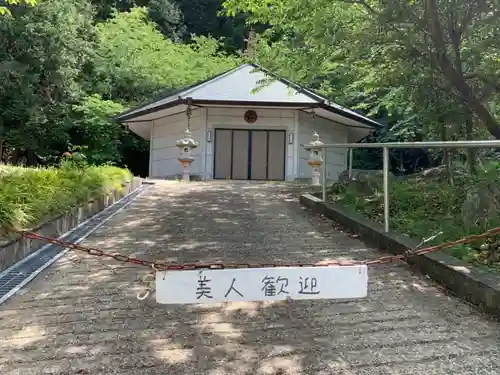 西照院のその他建物