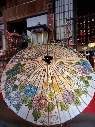 陽林寺(福島県)