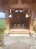 道陸神(群馬県)