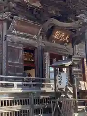 秩父札所十三番 慈眼寺(埼玉県)