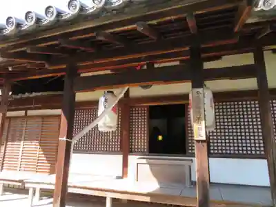 平等院の末社・摂社