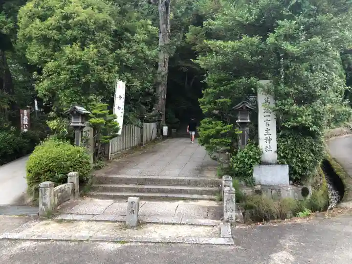 葛城一言主神社のその他建物