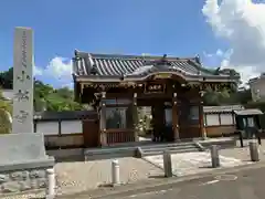 小松寺(愛知県)