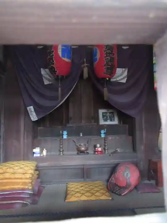 護身地蔵尊(茨城県)