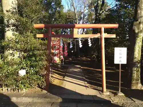 世田谷八幡宮の末社・摂社
