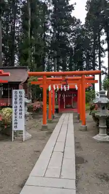 櫛引八幡宮(青森県)