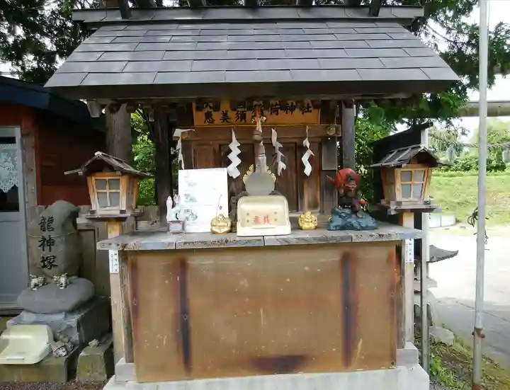 森三吉神社の末社・摂社