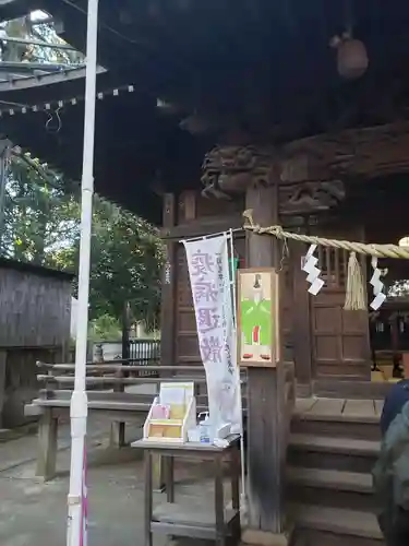 大宮前春日神社(東京都)
