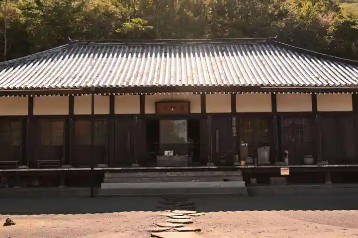 高山寺(大分県)
