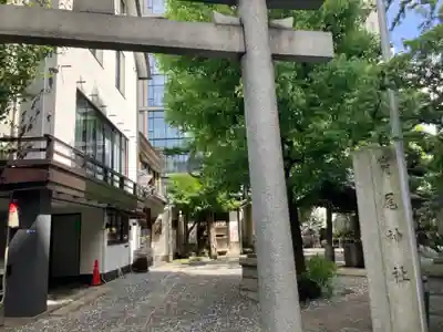 廣尾稲荷神社(東京都)