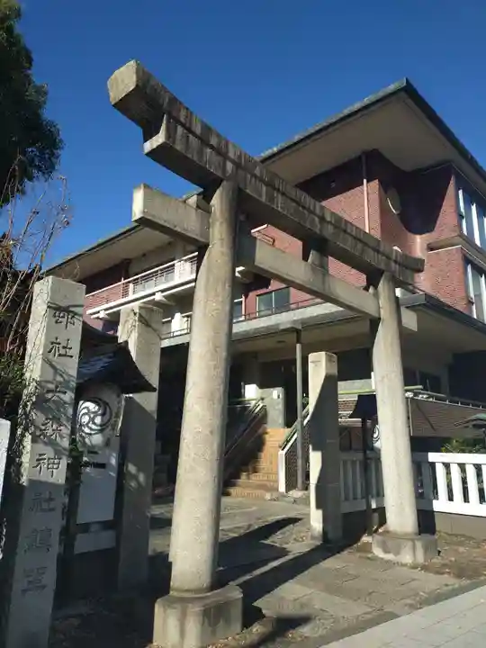 大森神社(東京都)