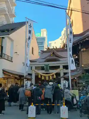 小網神社の鳥居