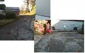 白狐山光星寺(山形県)(2021年12月04日(土) 13時57分28秒投稿)