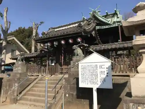 下総野田愛宕神社のその他建物
