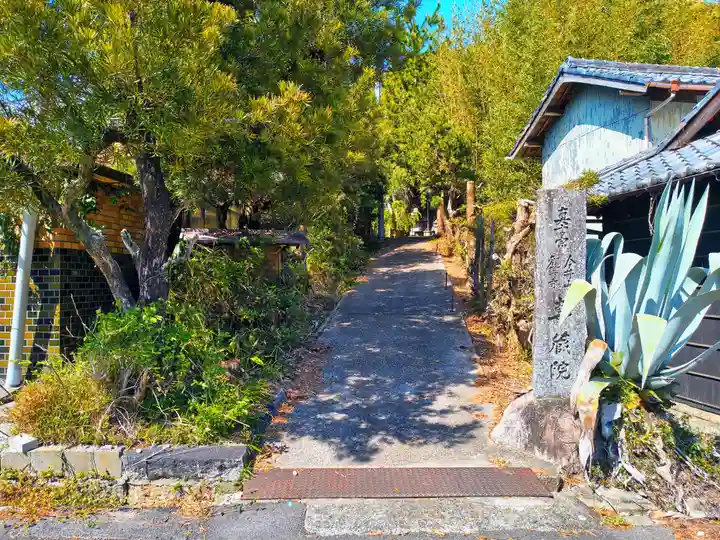 観音寺 専蔵院のその他建物