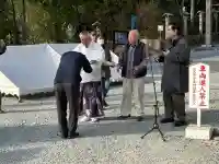 廣田神社の{uncategorized: "未分類", other: "その他", undefined: "問題あり", building: "その他建物", grave: "お墓", sacred_gate: "鳥居", guardian: "狛犬", statue: "像", buddha: "仏像", history: "歴史", nature: "自然", garden: "庭園", animal: "動物", pagoda: "塔", temizu: "手水舎", mountain_gate: "山門・神門", sanctuary: "本殿・本堂", subordinate: "末社・摂社", art: "芸術", scenery: "景色", jizo: "地蔵", ema: "絵馬", goshuin: "御朱印", omikuji: "おみくじ", items: "授与品その他", amulet: "お守り", goshuincho: "御朱印帳", eats: "食事", festival: "お祭り", votive_dance: "神楽", shichigosan: "七五三参", wedding: "結婚式", experience: "体験その他", initially: "初詣", around: "周辺", anti_infection: "感染症対策"}