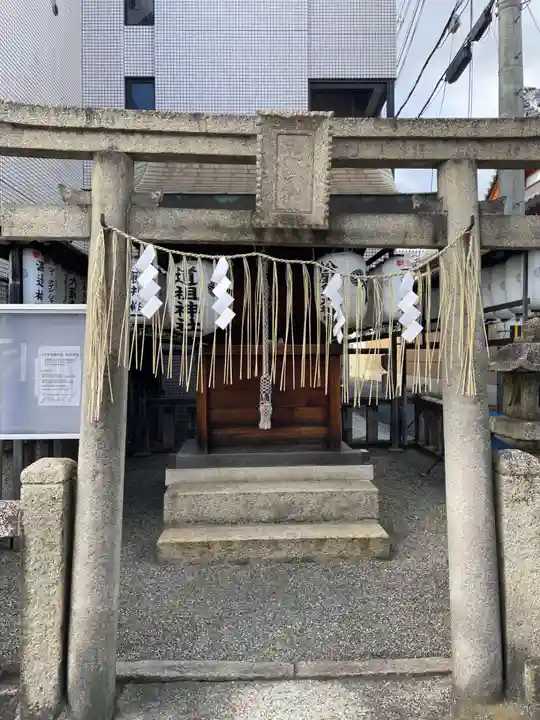 道祖神社(京都府)