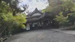 鍬山神社(京都府)