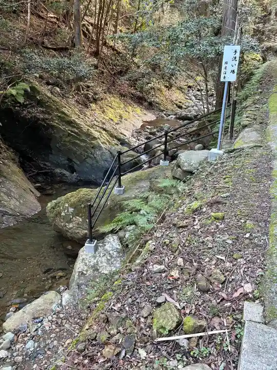 韓竈神社(島根県)