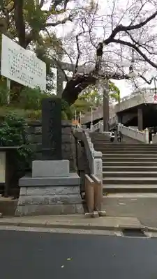 伊勢山皇大神宮のその他建物