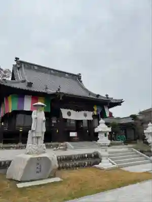 埼玉厄除け開運大師・龍泉寺（切り絵御朱印発祥の寺）(埼玉県)