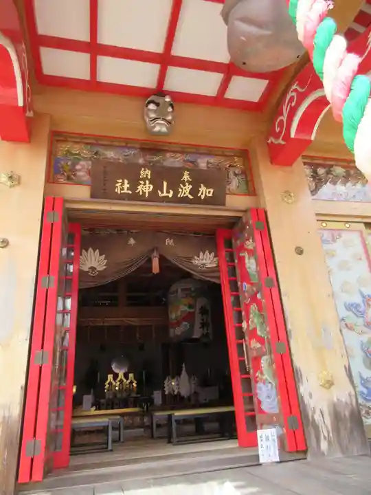 加波山神社真壁拝殿の本殿・本堂