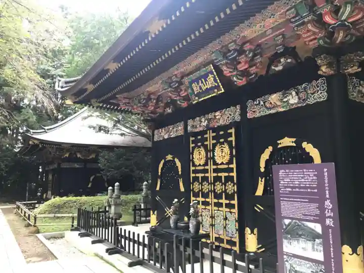 瑞鳳寺のその他建物
