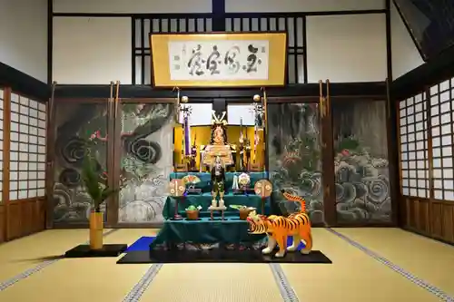 明王院(広島県)