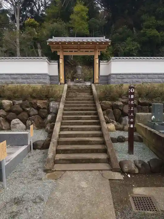 時宗総本山 遊行寺(正式:清浄光寺)(神奈川県)