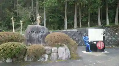 常住寺のその他建物