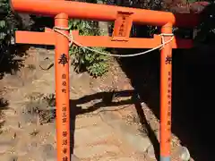 烏森神社(栃木県)