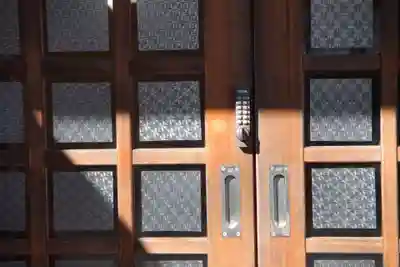 正善寺(茨城県)