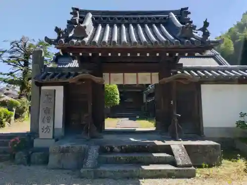 矢田寺の{uncategorized: "未分類", other: "その他", undefined: "問題あり", building: "その他建物", grave: "お墓", sacred_gate: "鳥居", guardian: "狛犬", statue: "像", buddha: "仏像", history: "歴史", nature: "自然", garden: "庭園", animal: "動物", pagoda: "塔", temizu: "手水舎", mountain_gate: "山門・神門", sanctuary: "本殿・本堂", subordinate: "末社・摂社", art: "芸術", scenery: "景色", jizo: "地蔵", ema: "絵馬", goshuin: "御朱印", omikuji: "おみくじ", items: "授与品その他", amulet: "お守り", goshuincho: "御朱印帳", eats: "食事", festival: "お祭り", votive_dance: "神楽", shichigosan: "七五三参", wedding: "結婚式", experience: "体験その他", initially: "初詣", around: "周辺", anti_infection: "感染症対策"}