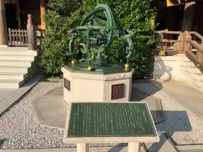 寒川神社のその他建物