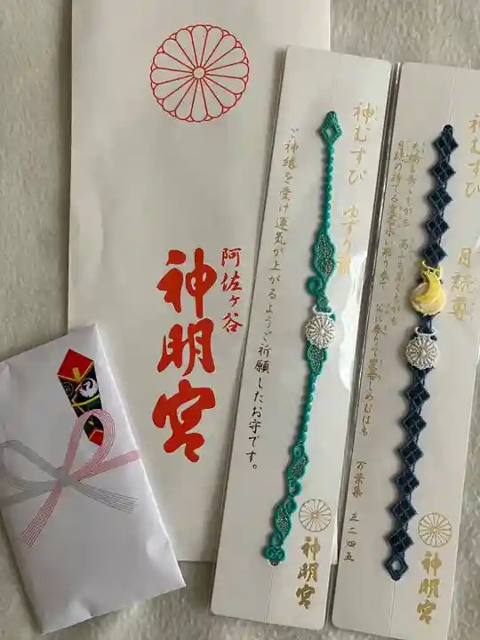 阿佐ヶ谷神明宮(東京都)
