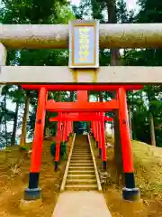 神谷稲荷神社(茨城県)