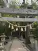 花窟神社(三重県)