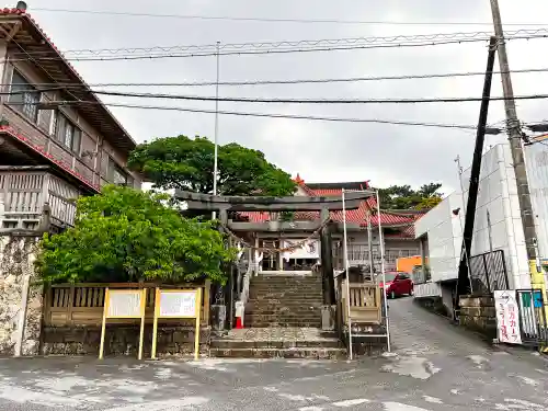 普天満宮の鳥居