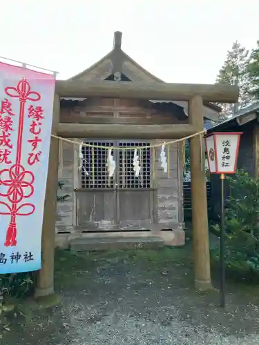 水戸八幡宮(茨城県)
