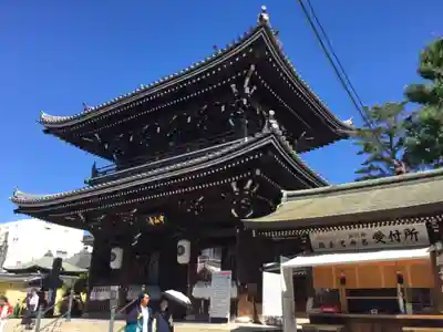 中山寺の山門・神門