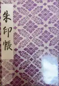 0005-05-04 00:00:00 +0918