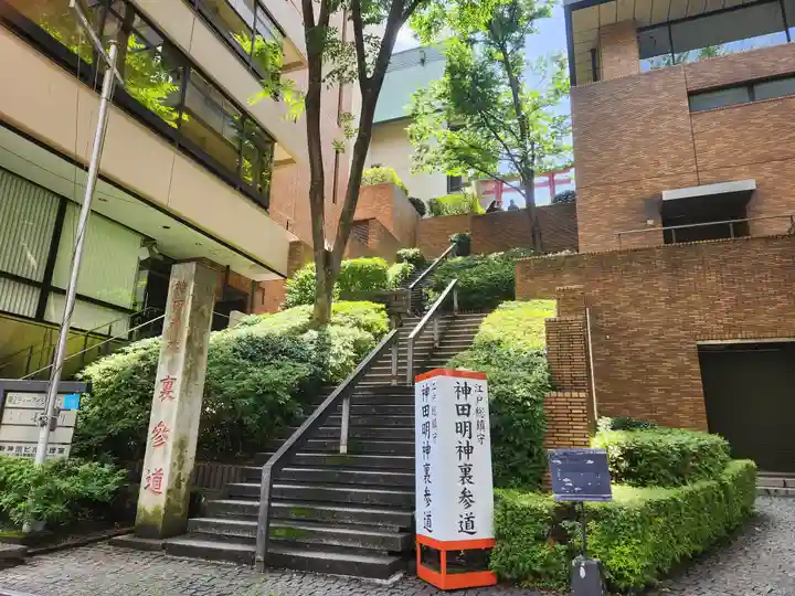 神田神社(神田明神)の景色