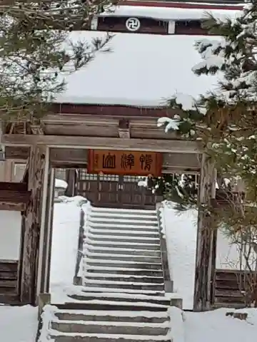 大徳寺の本殿・本堂